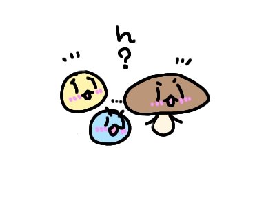 kobitos6's tweet photo. しいたけてんちょプロフィール

しいたけは妖精界に住んでいるキノ＝マッシュン＝プランタールンという茸の精の子ども。鉱物の欠片を探すのが得意です。　
因みに椎茸に似ているということから名付けられました。

こびと商店はてんちょのみつけた欠片を大事に使ってアクセサリーを製作しています。 https://t.co/zlz1oCg9wh