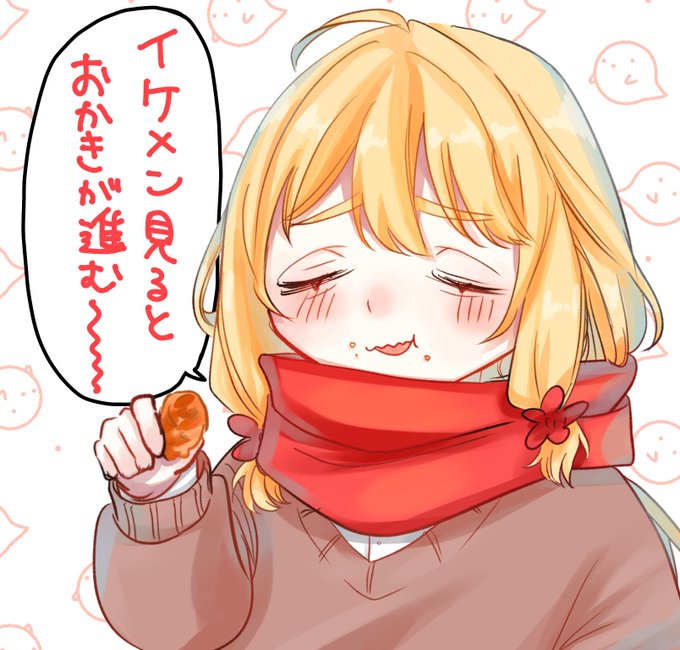 #たらちゃんの梅ねり 
原神配信で 