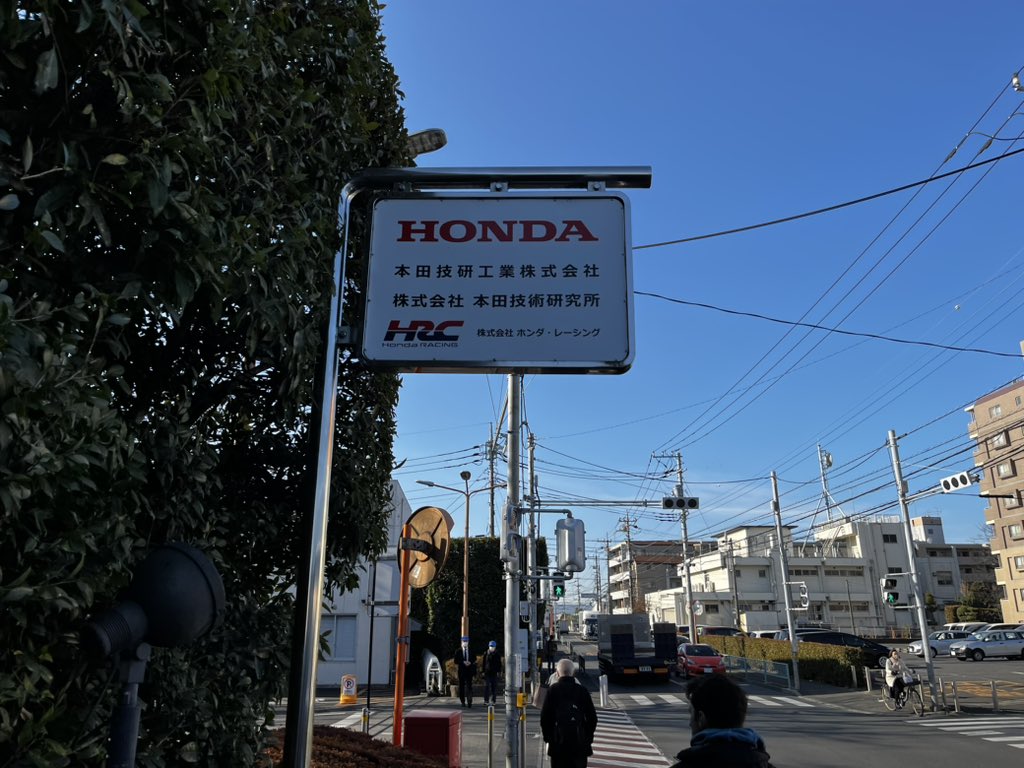 Had worst Monday mornings