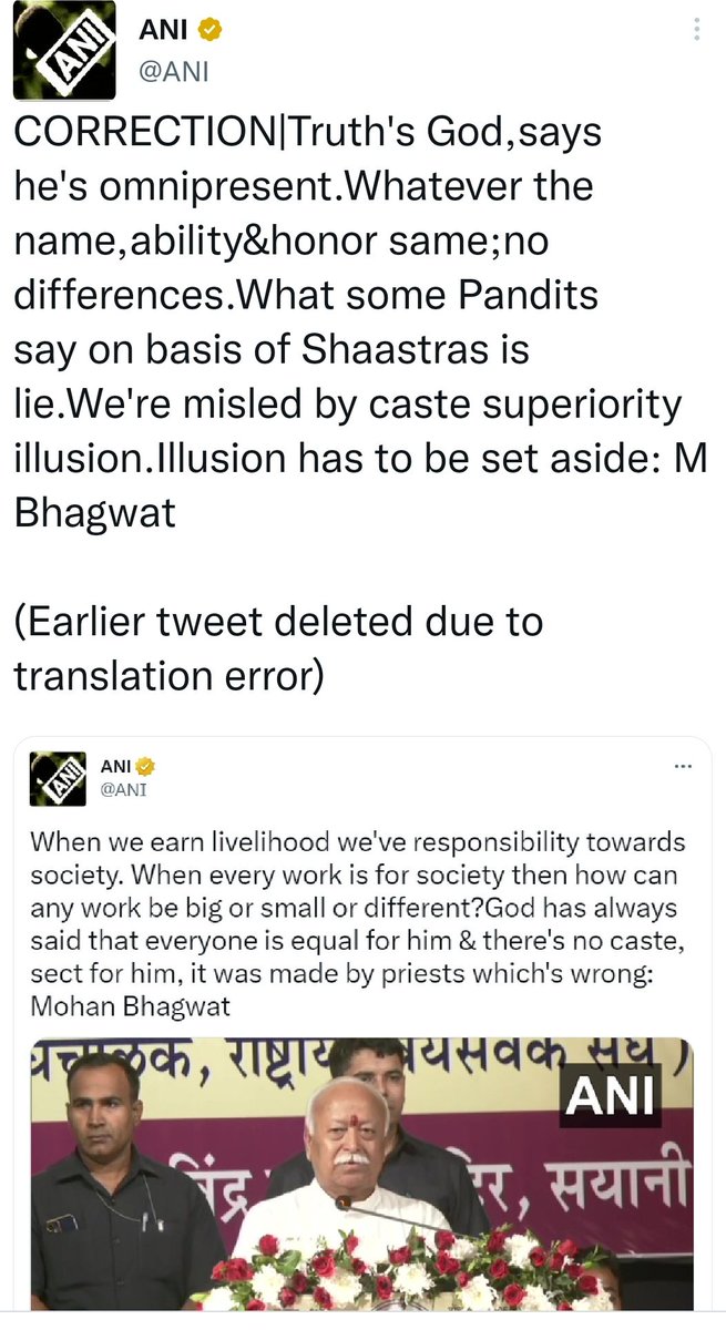 ShivamdixitInd's tweet photo. संघ प्रमुख ने नहीं लिया ब्राह्मण जाति का नाम

संत रविदास के हवाले से शाश्वत धर्म का अर्थ समझा रहे थे सरसंघचालक श्री मोहन भागवत जी, 

मीडिया ने मराठी का किया गलत अनुवाद। गलतियाँ करने वालों में सबसे पहले ANI और ‘आज तक’  रहे शामिल। 

https://t.co/t2MP3Fhycl https://t.co/D5e1gN7y7m
