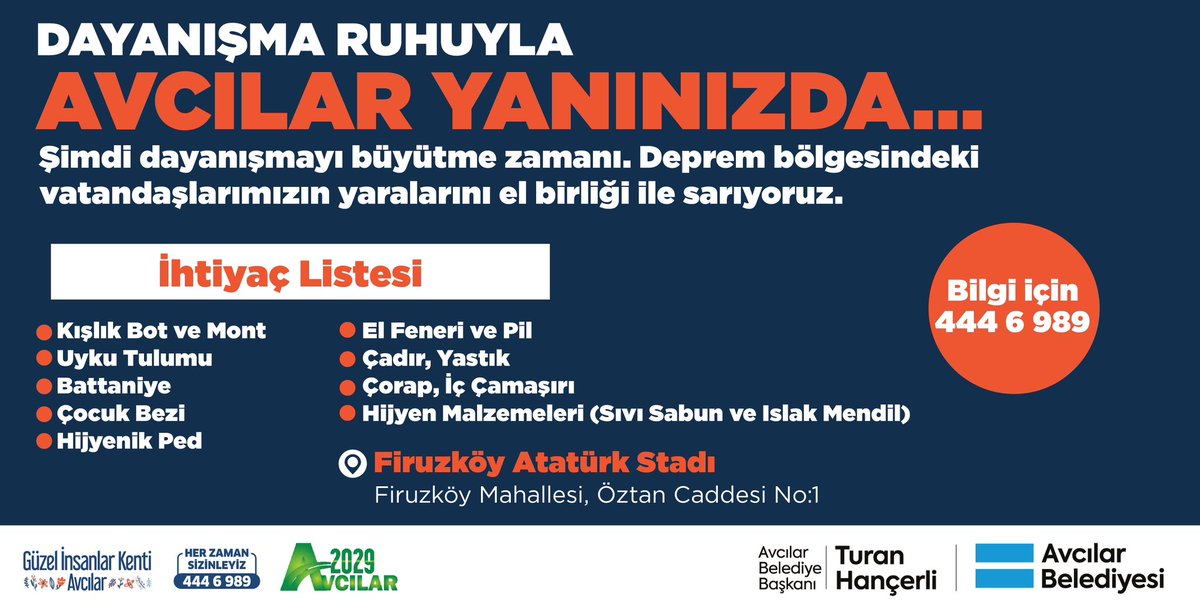 Dayanışma Ruhuyla Avcılar Yanınızda! 

Şimdi dayanışmayı büyütme zamanı. Deprem bölgesindeki vatandaşlarımızın yaralarını el birliği ile sarıyoruz. 

☎️ 444 6 989 

 #GüzelİnsanlarKenti

 #deprem #kahramanmaraş #malatya #adıyaman #hatay #diyarbakır #gaziantep