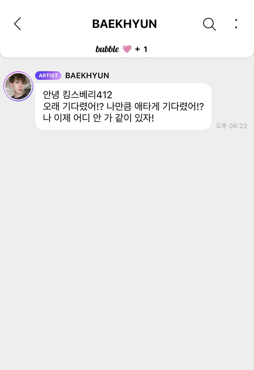 KINGSBERRY412's tweet photo. 오늘부터 1일 https://t.co/aEq9fhYDyM