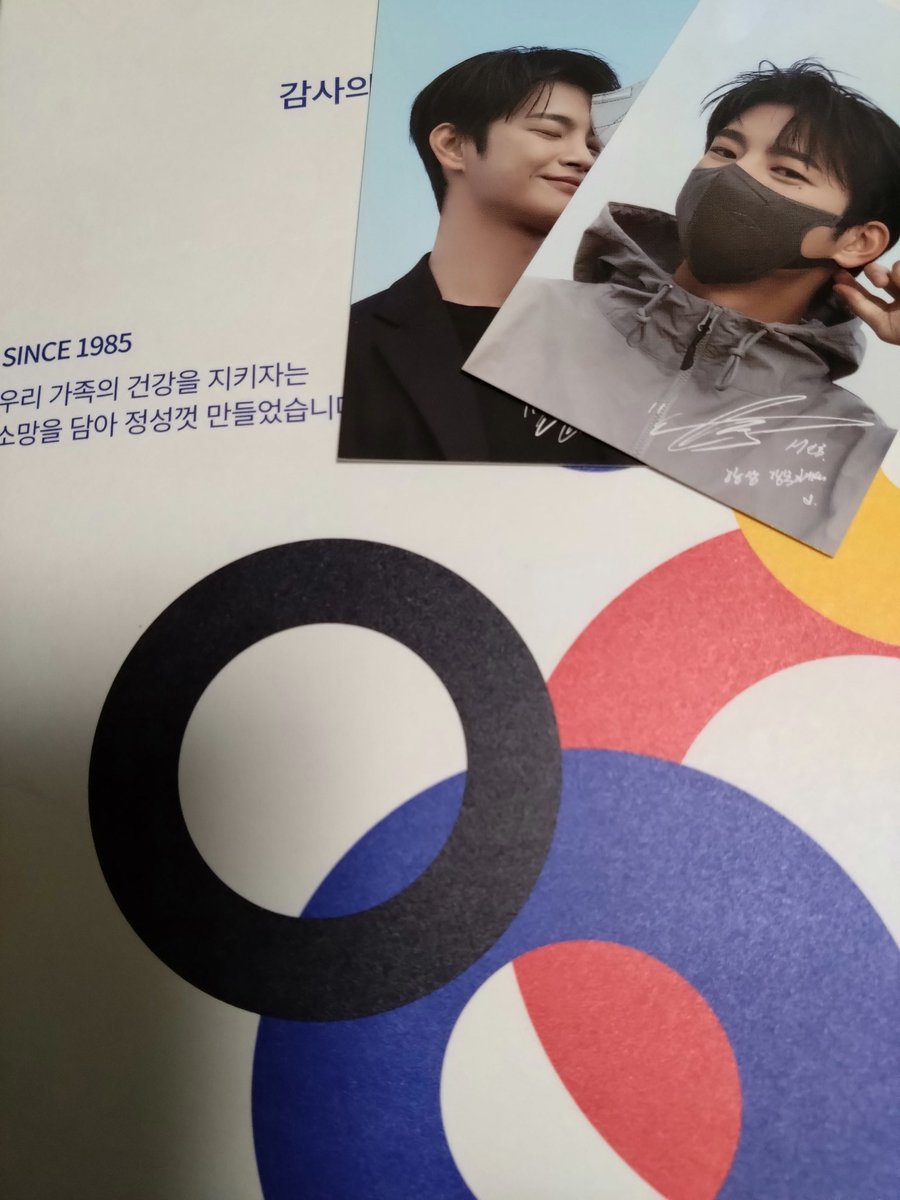 namuy_uki's tweet photo. 来ました♡
#서인국　#SoeInGuk  #SYNOPEX https://t.co/q8cbVM0Bv3