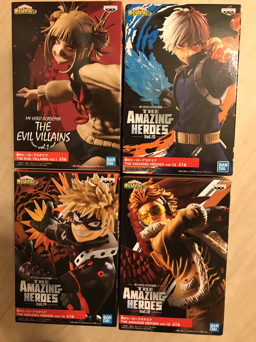prize_marketer's tweet photo. クレーンゲームのプライズフィギュアの
相場情報を見れるサイトがオープン🔥
https://t.co/sp4FxqAjWn

サイトオープンを記念して、
#僕のヒーローアカデミア の
フィギュアを1名様にプレゼント😃
フォロー&amp;RTで応募👍
※100RT到達後1週間以内に抽選💡

#クレーンゲーム　#クレゲ　
#ufoキャッチャー https://t.co/ogNFQSzVj4