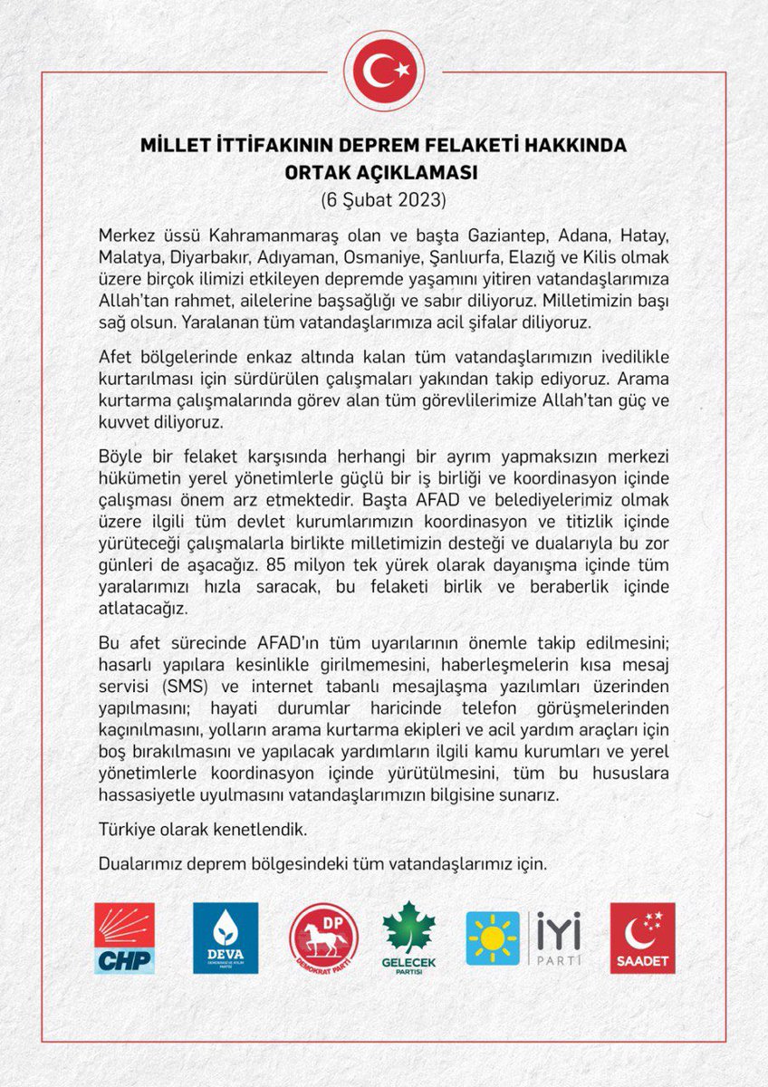 Başımız sağ olsun. Yaralanan tüm vatandaşlarımıza acil şifalar diliyoruz.

Türkiye olarak kenetlendik.

85 milyon tek yürek olarak dayanışma içinde tüm yaralarımızı hızla saracak, bu felaketi birlik ve beraberlik içinde atlatacağız.