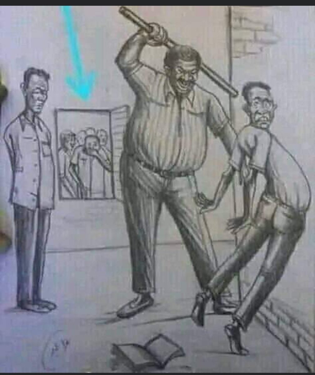 التعليم زمان