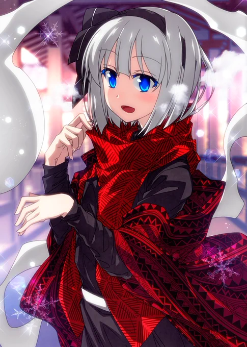 寒い日の妖夢ちゃん! 
