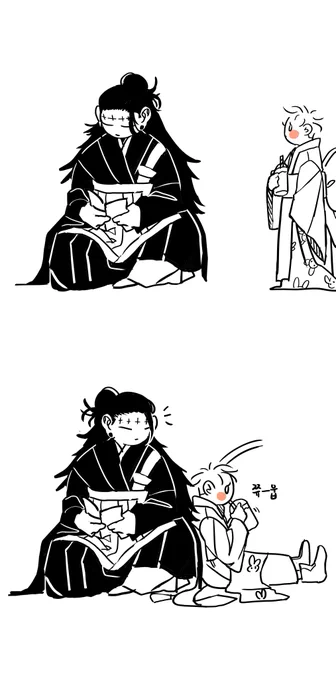 #羂五
☺️☺️☺️ 