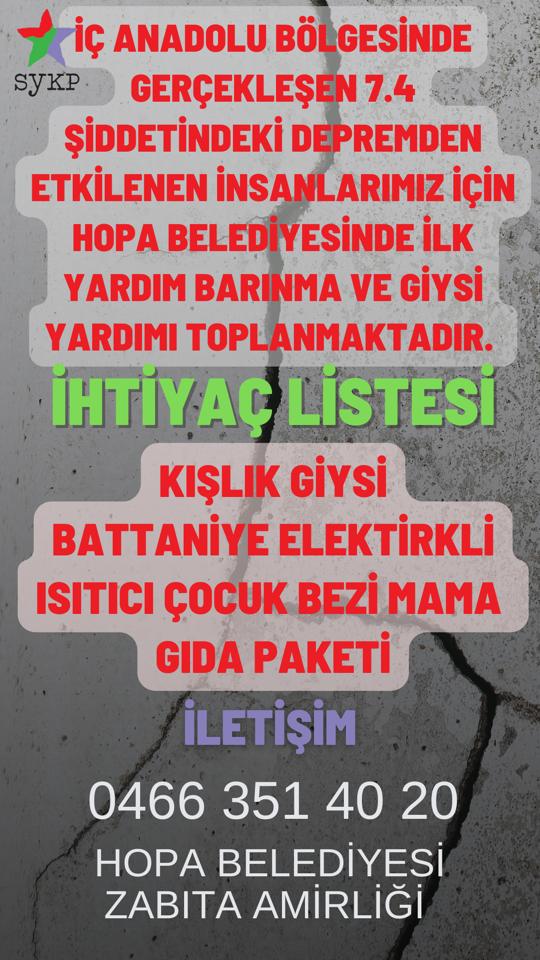 Hopa Belediyesi Deprem İletişim Yardım Merkezi 
 📞0466 351 4020