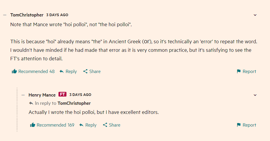 FT comments at their best