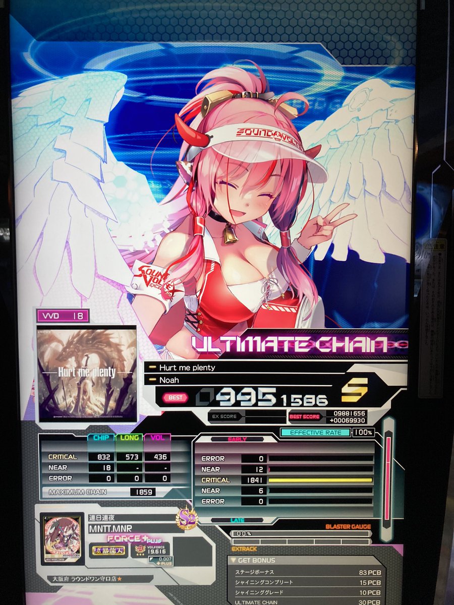 minoru4260's tweet photo. 18UC2曲と1ギリ2曲 https://t.co/5uBFcloiGB