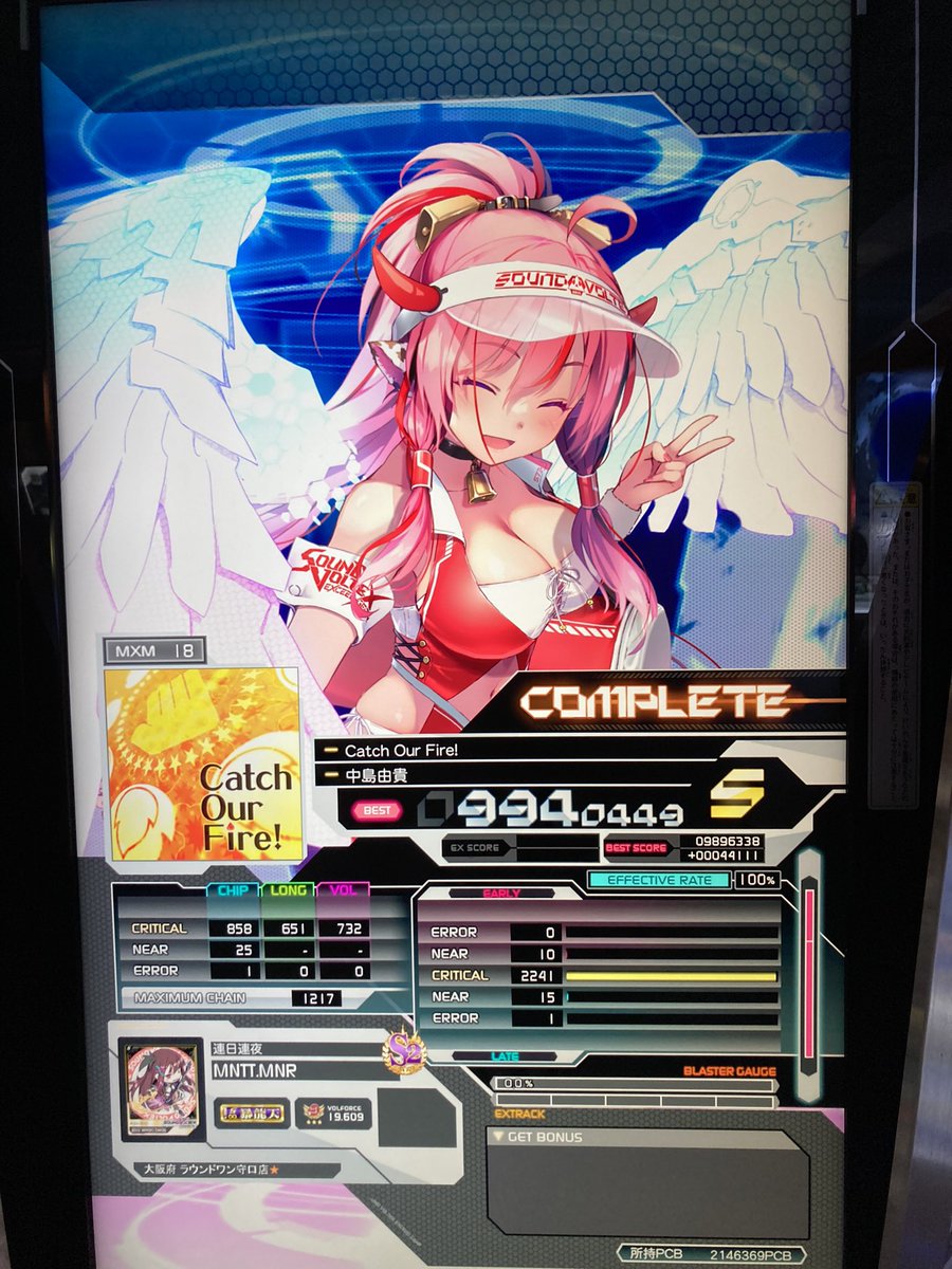 minoru4260's tweet photo. 18UC2曲と1ギリ2曲 https://t.co/5uBFcloiGB