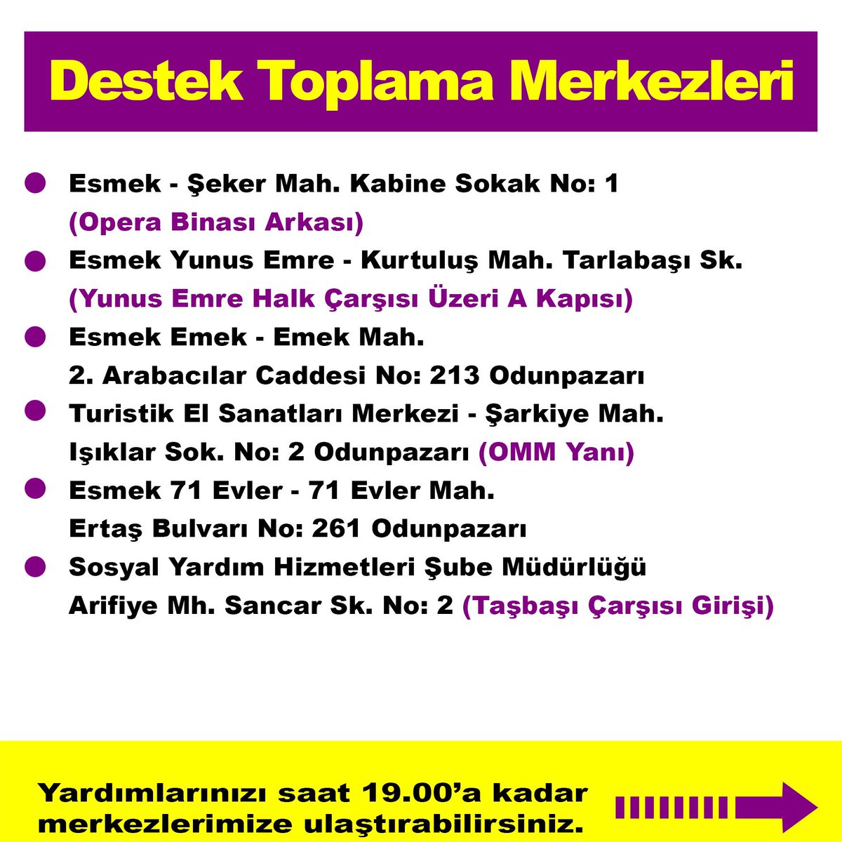 eskisehirbb's tweet photo. YARALARIMIZI BİRLİKTE SARIYORUZ!

Kahramanmaraş ve Gaziantep’de gerçekleşen ve büyük bir yıkıma sebep olan deprem sonrası Eskişehir olarak bölgeye yardım elimizi uzatıyoruz. https://t.co/xNeSJ1fKF2