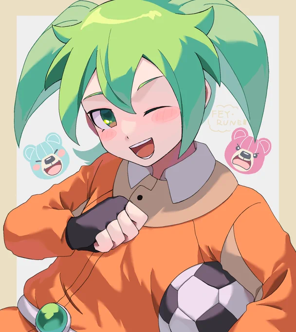 #イナクロ#イナズマイレブン フェイ・ルーンくん好き! 