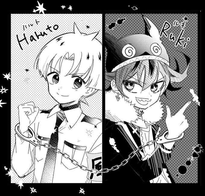 月曜日〜!お疲れ様です🙏
そして連日の告知、恐れ入ります🦣
ゾゾゾゾーンのコミックス1巻、1巻をぜひぜひよろしくお願いします🥺✨
コミックスのロゴ最強に可愛くないですか?可愛いですね?ヒャッホー!

購入された方はぜひツイートしてくださいね!🧡🫶(嬉しいので) 