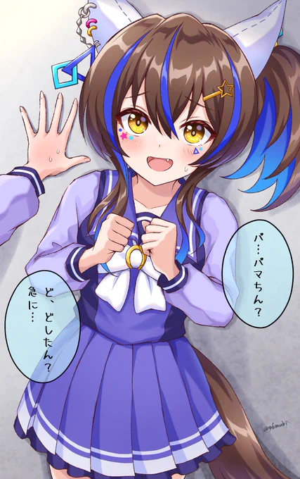 #ウマ娘
#ダイタクヘリオス
壁ドン 