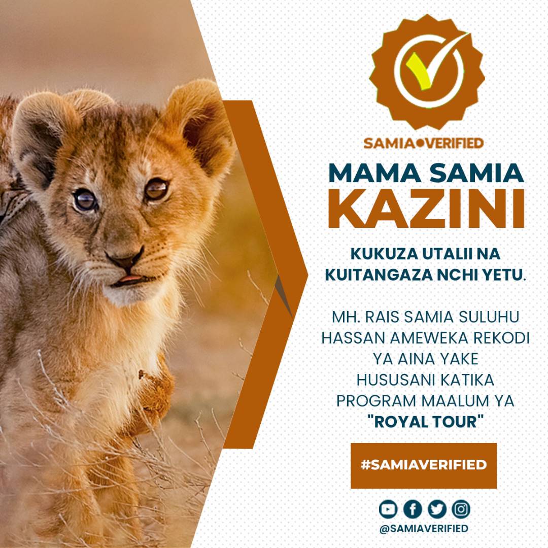 Samiaveriified's tweet photo. 📍 🇹🇿

🗣️ "MAMA SAMIA KAZINI" 
Mheshimiwa Rais. Dkt Samia Suluhu Hassan, aweka Rekodi katika Kukuza Utalii Tanzania, Hususan kupitia program Maalumu aliyoifanya ya Royal Tour. 

#MamaSamiakazini
#Samiaverified✅
#Kaziiendelee https://t.co/SoyW58xtcc