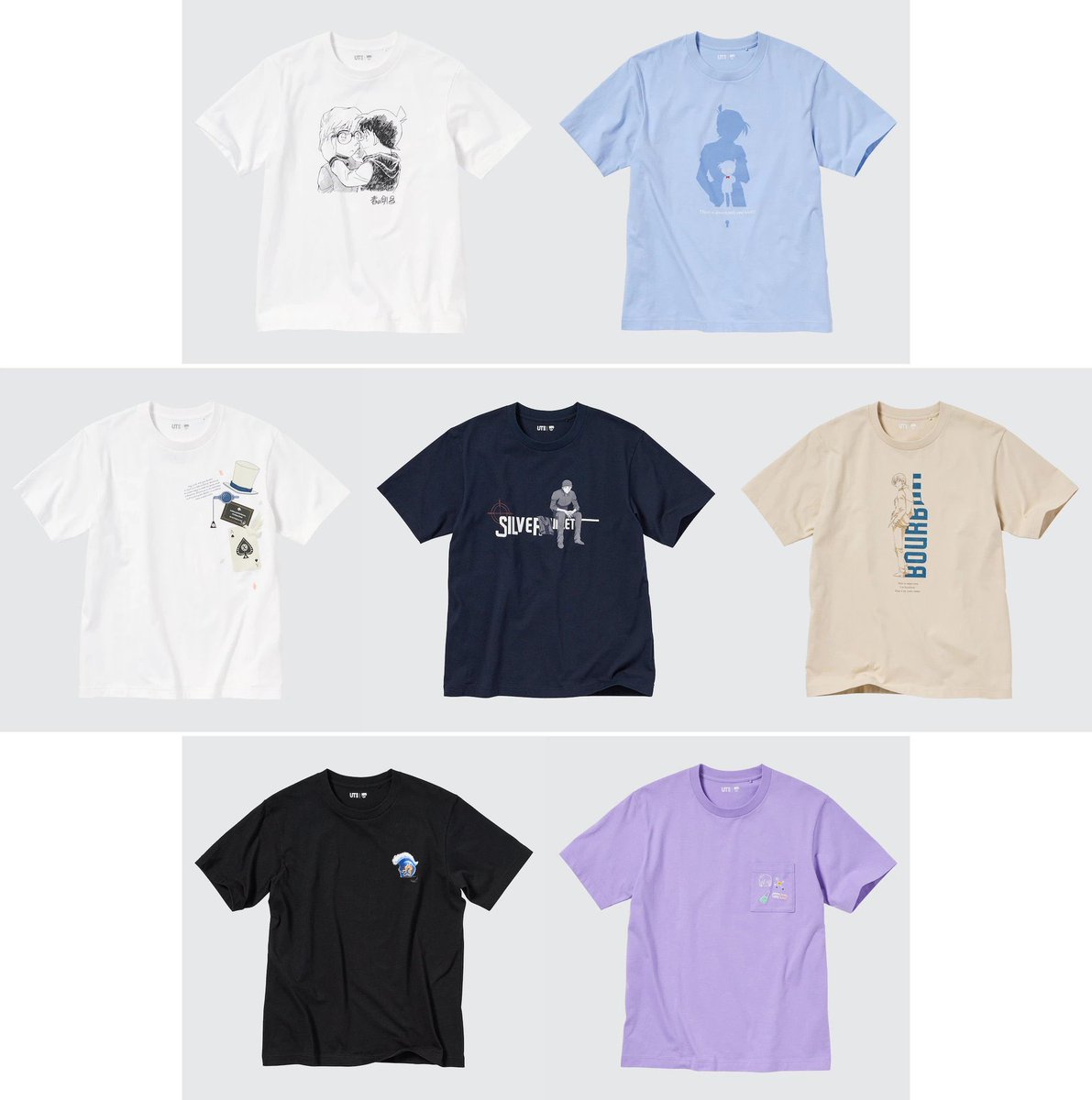 Dcmkfess's tweet photo. Alele! Udah pada tau belum conan mau collab sama Uniqlo? 

Nanti sender open jastip :) https://t.co/1eY1W8lGpS