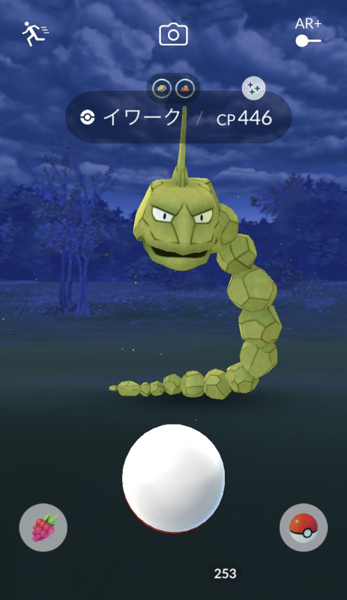 ポケモンgo イワークの色違い 入手方法と実装状況 攻略大百科
