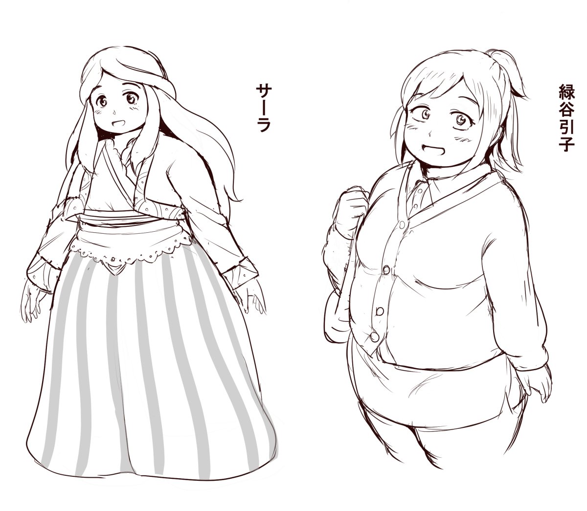 お題箱を参考に4枚。
気になったのでとりあえず立ち絵描いてみたけど、これ以上はイメージ出ませんでした。ごめんなさい。 