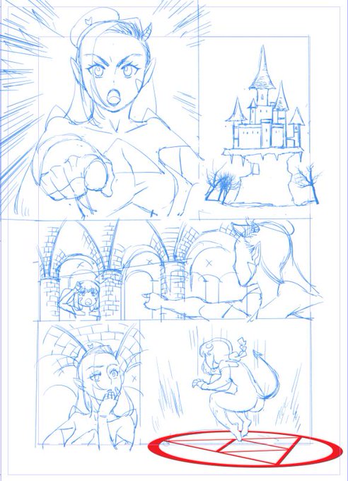 次の同人誌の下書き 