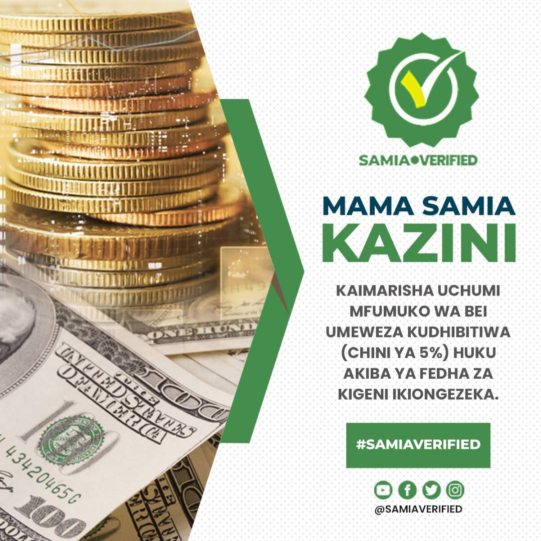 Samiaveriified's tweet photo. 📍 🇹🇿

🗣️ "MAMA SAMIA KAZINI" 
Mheshimiwa Rais. Dkt Samia Suluhu Hassan, Kaimarisha Uchumi na Mfumuko wa bei umeweza kudhibitiwa. Huku Akiba ya fedha za kigeni ikiongezeka. 
@SuluhuSamia @mwigulunchemba1
#MamaSamiakazini
#Samiaverified✅
#Kaziiendelee https://t.co/et2bpTk0EE