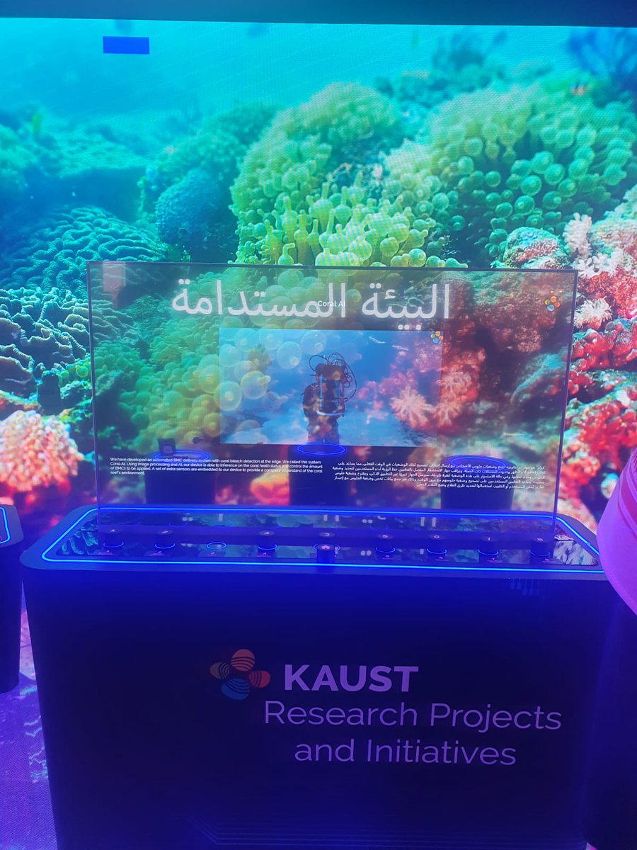 elgibreen's tweet photo. تقنيات المستقبل مع  #LEAP23 https://t.co/6JGsKHeSHU