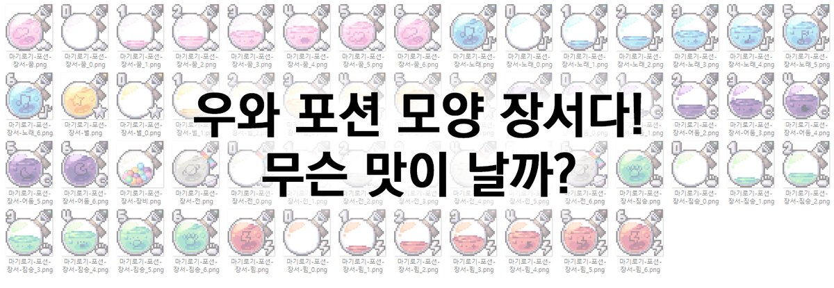 코코멜로🥛CoCoMellO tweet media