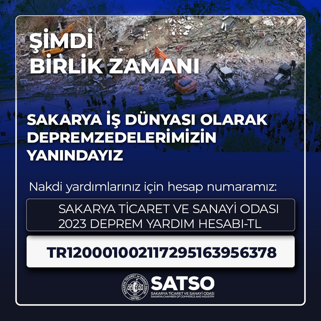 ŞİMDİ BİRLİK ZAMANI

Sakarya iş dünyası olarak depremzedelerimizin yanındayız.

#Deprem #GeçmişOlsunTürkiye