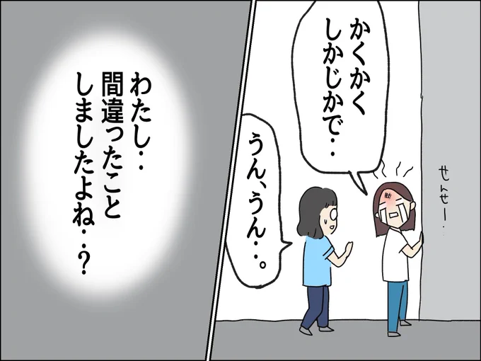 (3/3) 