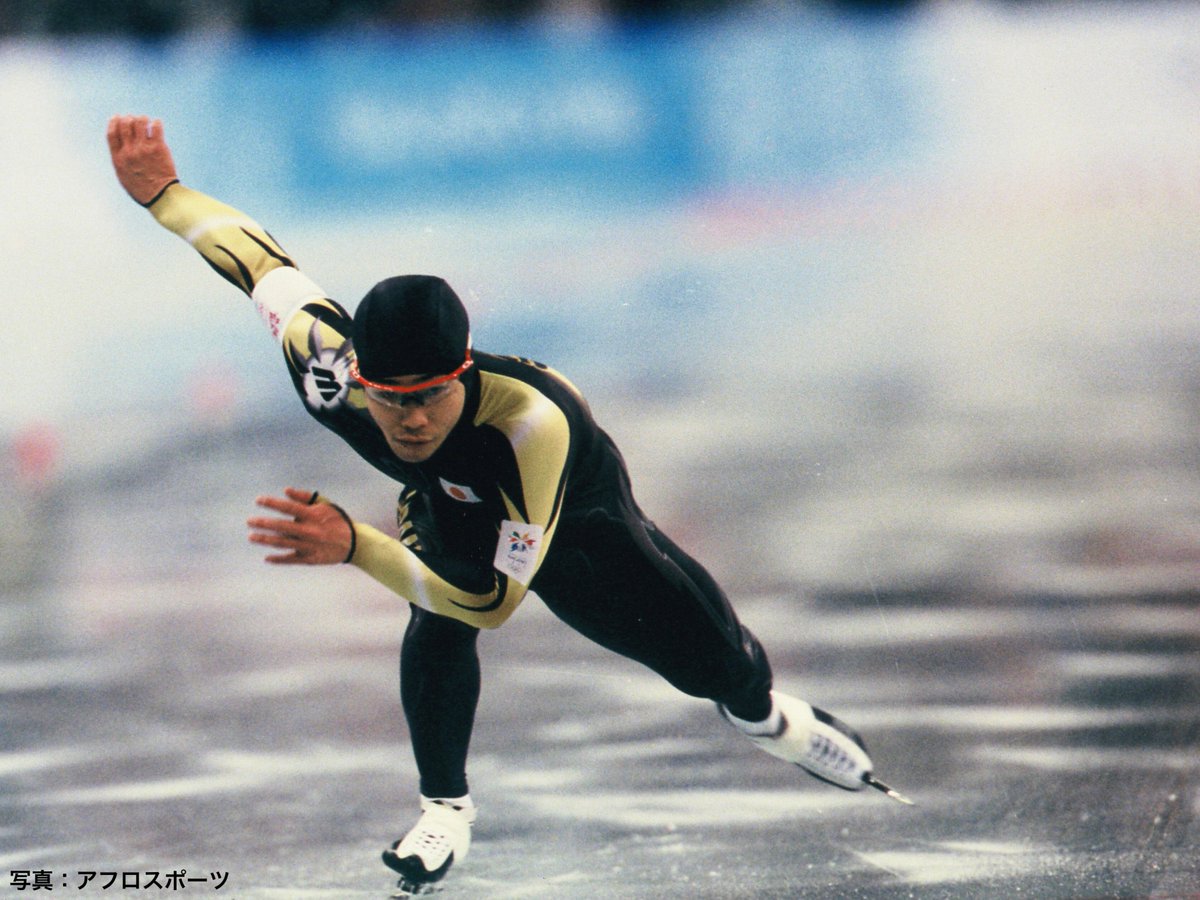 25年前の今日、長野オリンピックが開幕‼ 長野オリンピックと言えば 25年前の今日、長野オリンピックが開幕‼ 長野オリンピックと言えば