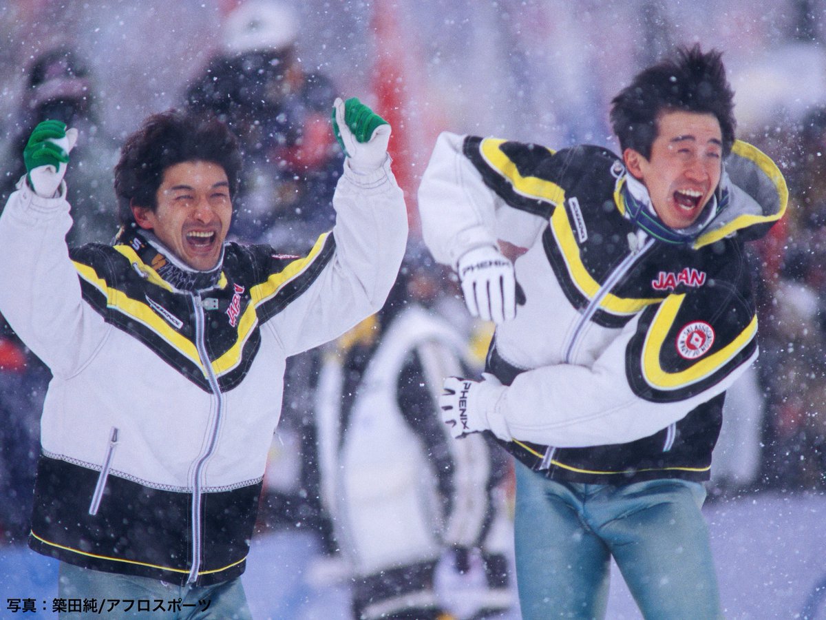 25年前の今日、長野オリンピックが開幕‼ 長野オリンピックと言えば