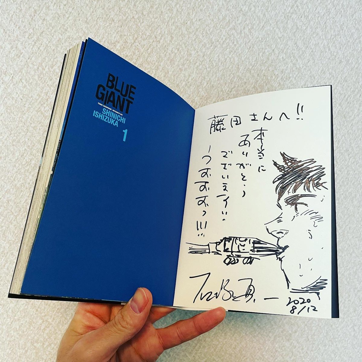 JunnosukeFujita's tweet photo. 自慢の逸品！
これスゴくないですか！！

実は2/17(金)公開の映画BLUE GIANTの映像に関わらせて頂きまして、その際に石塚真一先生にサインを頂きました！

原作の大ファンだったので映画に携わることが出来てめちゃくちゃ嬉しかったです！！

#bluegiant https://t.co/OTSH5mbeuP