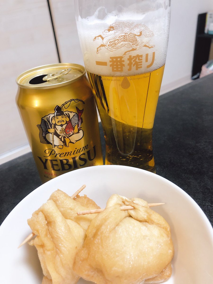 syotah5's tweet photo. 本日もお疲れ様です！

久々のエビスビール😋
パチスロ勝ったんで贅沢しちゃった😁

皆様も良い晩酌を‼️

#宅飲み
#晩酌
#サッポロ
#エビスビール https://t.co/tUkQRdc4C2