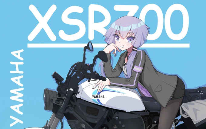 納車されました #結月ゆかり #VOICEROID #ボイスロイド #バイク #車載動画  