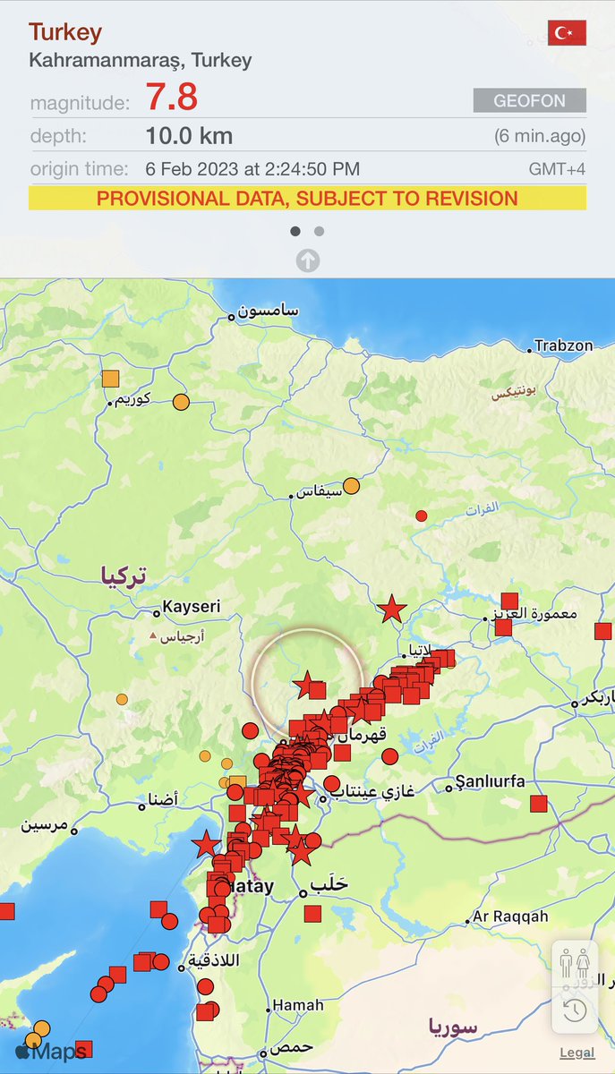 مئات القتلى والجرحى في سلسلة من الهزات الأرضية والزلازل في سوريا وتركيا https://t.co/tSCGU8g2G9