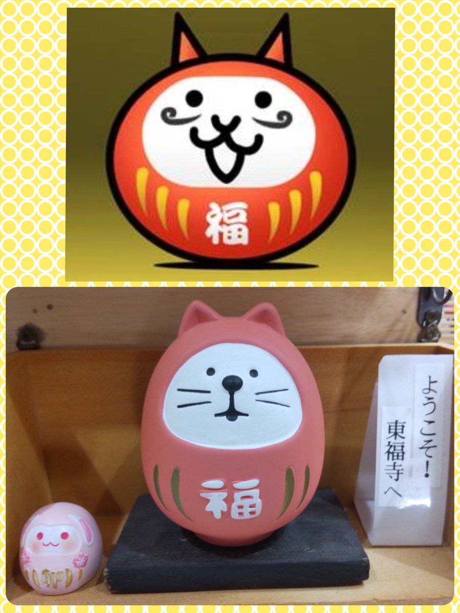 1時間以内に売れなければ300円❗ 原画絵画 「きらめきニャンコ