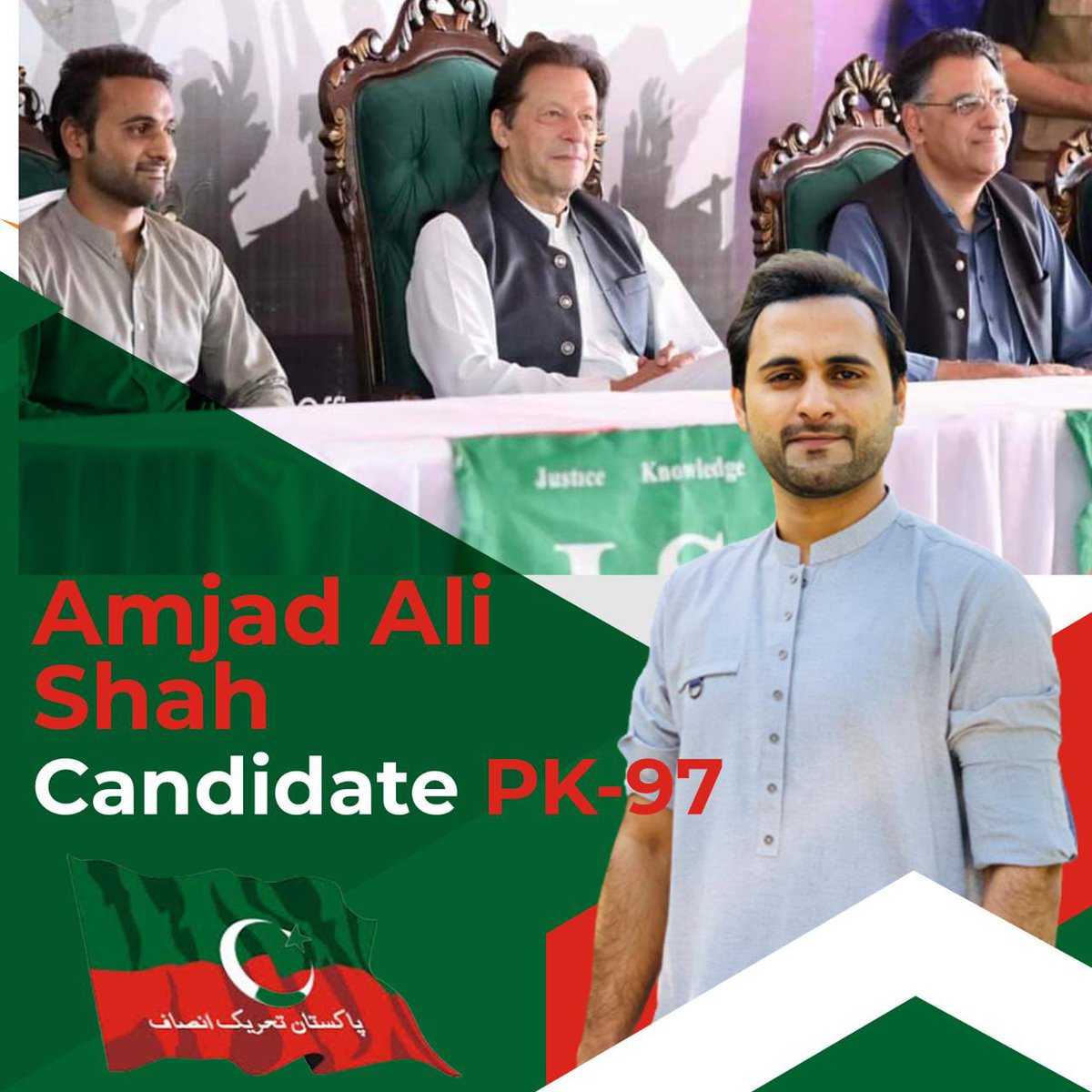 MalakAmirISF's tweet photo. Today, If I’m in IsF Islamabad team it’s just because of @AliShah1994 , we strongly request @AliAminKhanPTI to award ticket to @AliShah1994 from #PK97.
@ImranKhanPTI ❤️
#PK97AmjadaliShah https://t.co/03SMoKwNii