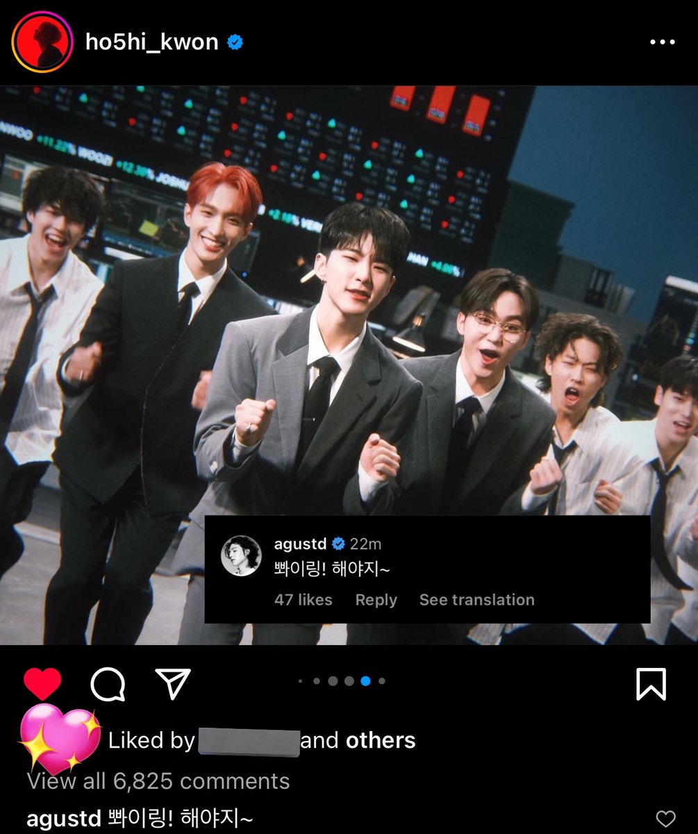 viethoshi's tweet photo. BTS SUGA COMMENTED UNDER HOSHI’S POST!!!! https://t.co/cmWG4G5zBX