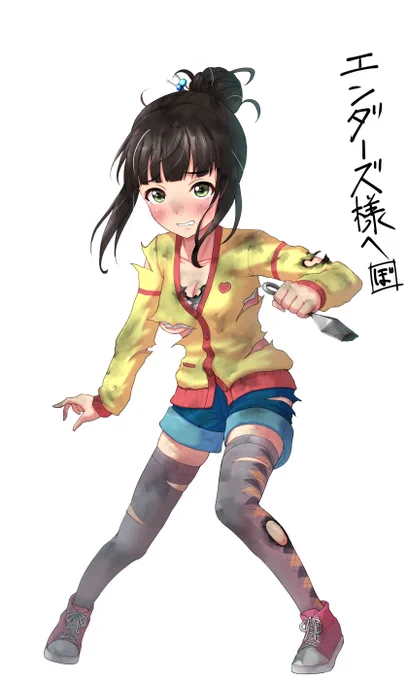Skebで大破的な事になってる千佳ちゃんとあやめ殿を描きました 