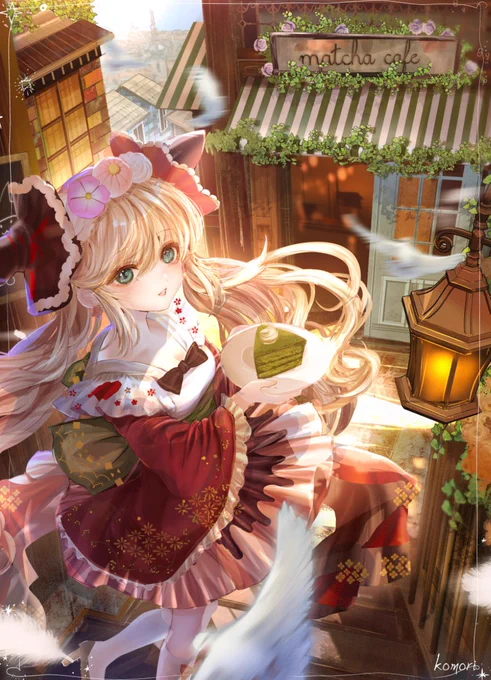 #抹茶の日 魔法世界の抹茶カフェメイドさんまとめ 