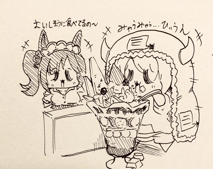 ごまさんのタルマエちゃんと同じくらい元から離れてる気がする絵を実は私も描いてます(シャニマス甜花ちゃん) 