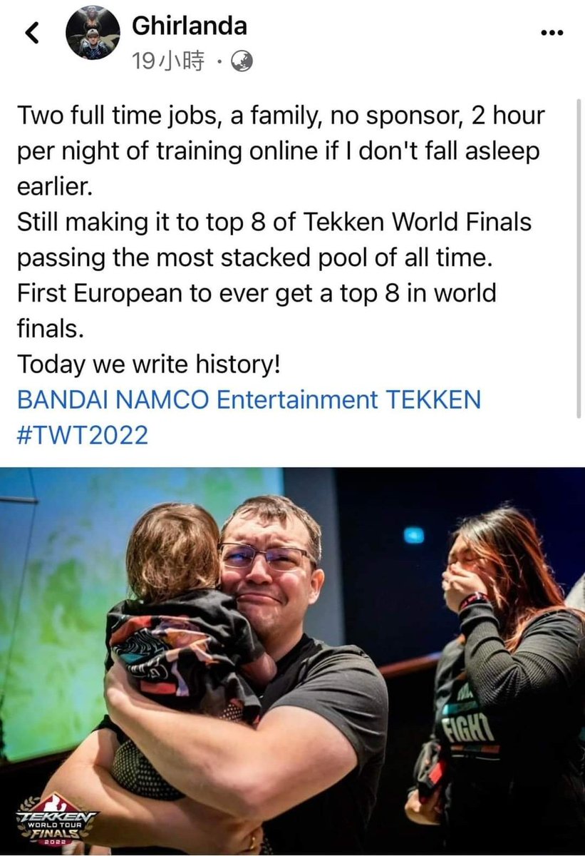 TK_RiverNile's tweet photo. This is amazing. https://t.co/8HP7BOaZOx