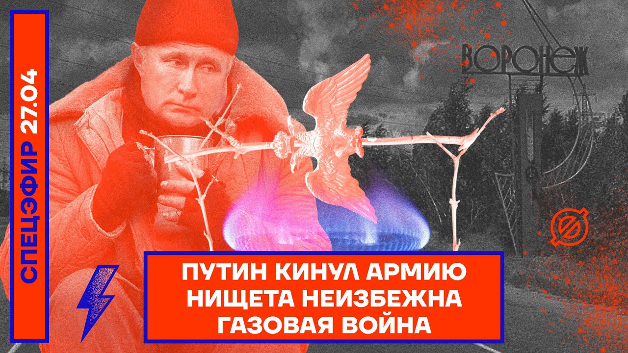 это чудище признано иноагентом on Twitter: "Угадайте, кто придумал ...