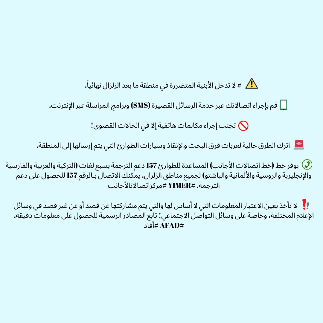 medya_goc's tweet photo. https://t.co/7gFWhJIU5r