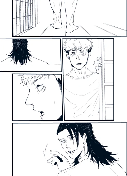 wip 