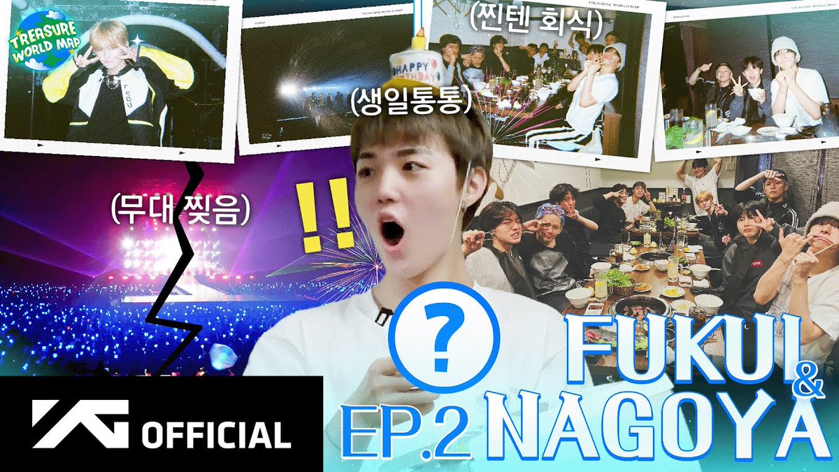 jvehyuk's tweet photo. Here we are with the most recent ep of Treasure World Map! Both Fukui and Nagoya are known for their delectable cuisine, and I can’t lie say that I didn’t appreciate every mouthful I ate in both cities. TEUMEs, take a look at how much fun we’re having; https://t.co/2DCe1YRf5V. https://t.co/Q73i7Iprgx