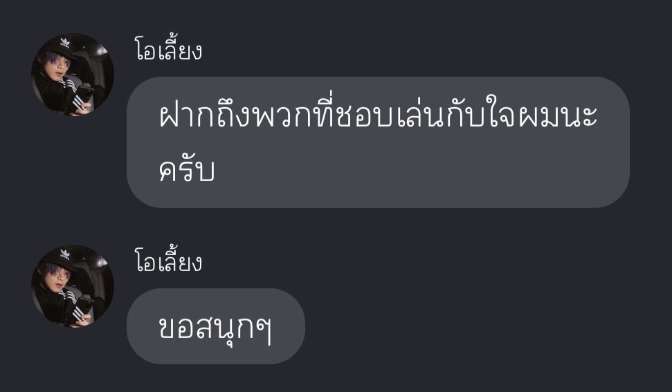kt tweet media