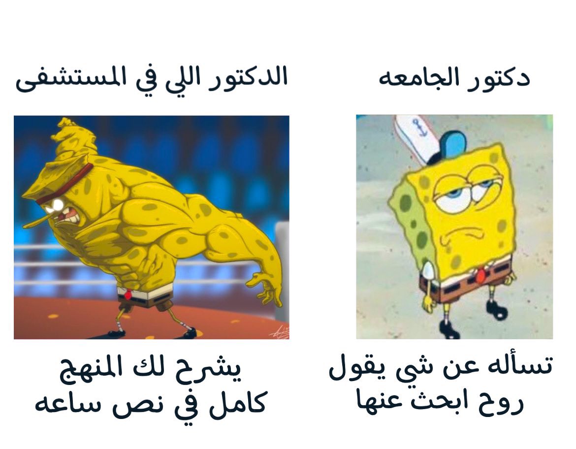 VV66_'s tweet photo. اصدق شيء قريته https://t.co/YDQ8eiWWQh