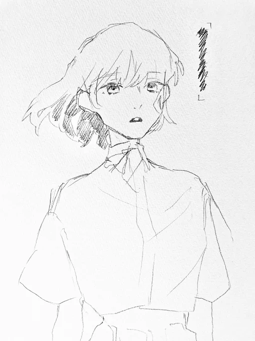 「 」 「 」 「 」 「ハハ」 